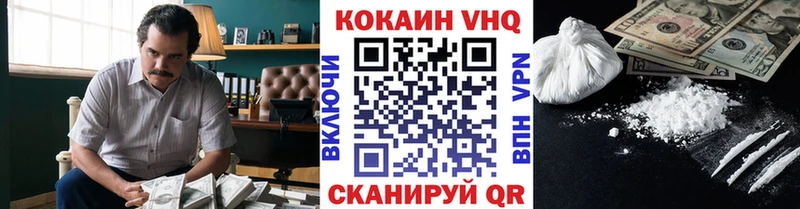 Названия наркотиков Сибай Кокаин ГАШИШ Канабис