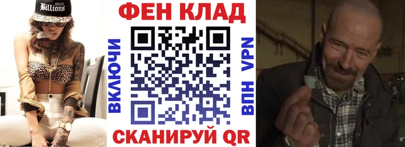 АМФЕТАМИН Розовый  как найти закладки  Сибай 