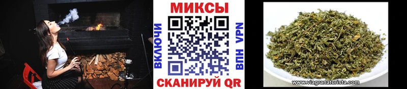 блэк спрут зеркало Сибай БУТИРАТ вода