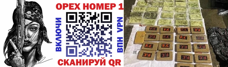 Cocaine Эквадор  blacksprut tor  Сибай  цена наркотик 