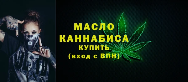 мяу мяу мука Балабаново