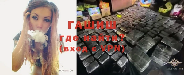 мяу мяу мука Балабаново