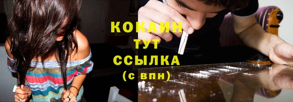 меф Баксан