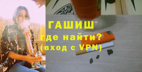 дмт Рославль