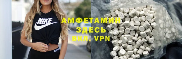 мяу мяу мука Балабаново