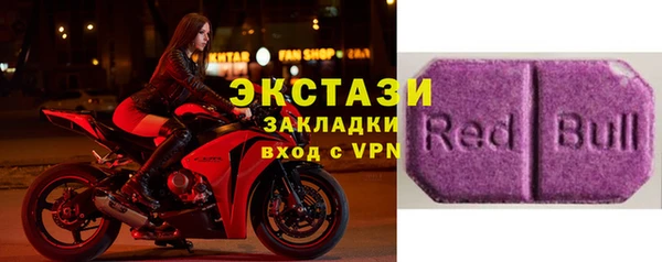меф Баксан