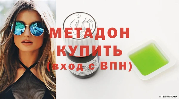 мяу мяу мука Балабаново
