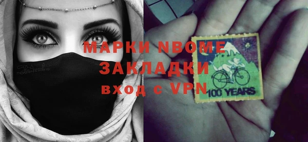 мяу мяу мука Балабаново