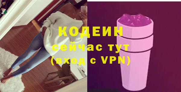 мяу мяу мука Балабаново