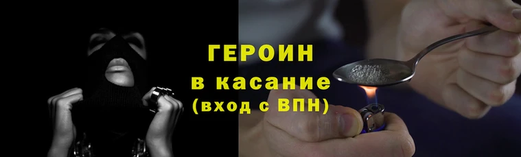 мдпв Ростов