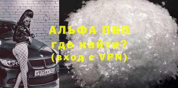 меф Баксан