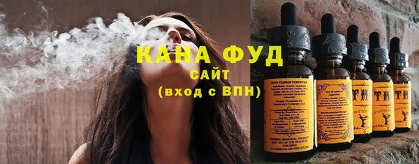 мяу мяу мука Балабаново