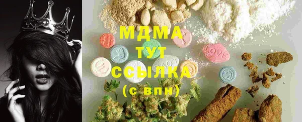 мяу мяу мука Балабаново