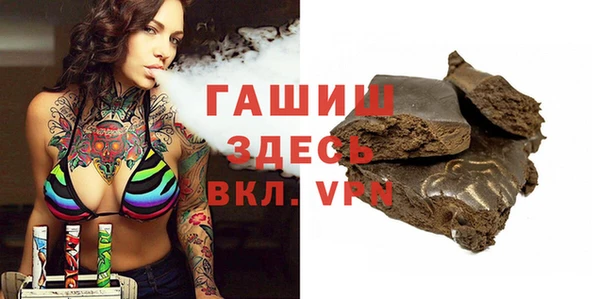 MDMA Армянск