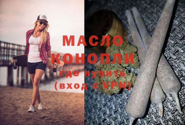 мяу мяу мука Балабаново