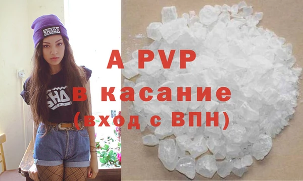 мяу мяу мука Балабаново