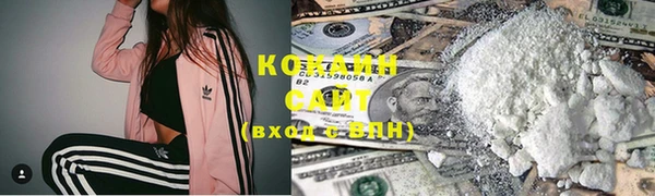 меф Баксан