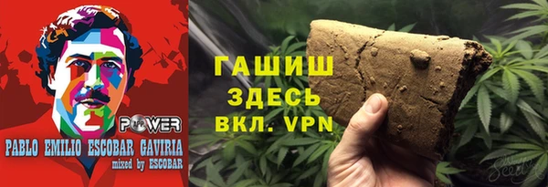 мдпв Ростов