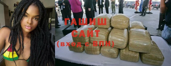 меф Баксан