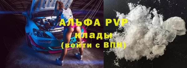 меф Баксан