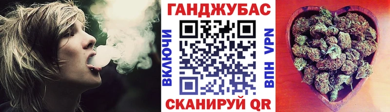 Бошки Шишки MAZAR  OMG маркетплейс  Сибай 